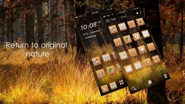 Wood grain them-ABC Launcher screenshot 1