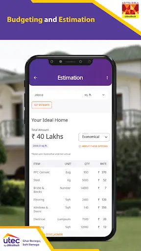 Utec Home Building Partner App screenshot 1