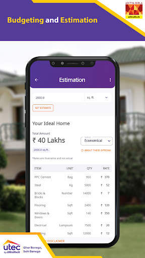 Utec Home Building Partner App स्क्रीनशॉट 1