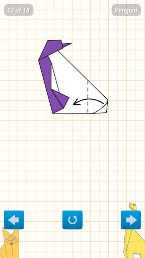 Animated Origami Instructions screenshot 5