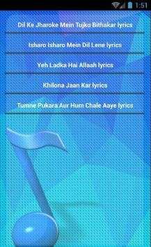 Mohammad Rafi All Songs screenshot 2