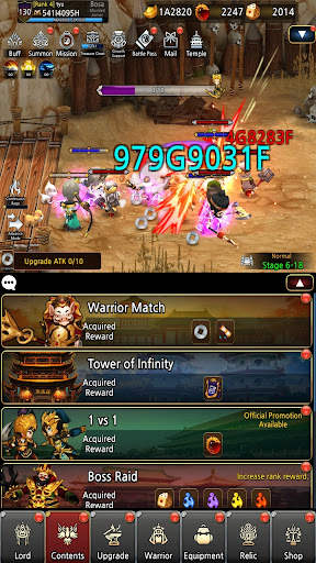 Three Kingdoms Idle screenshot 6