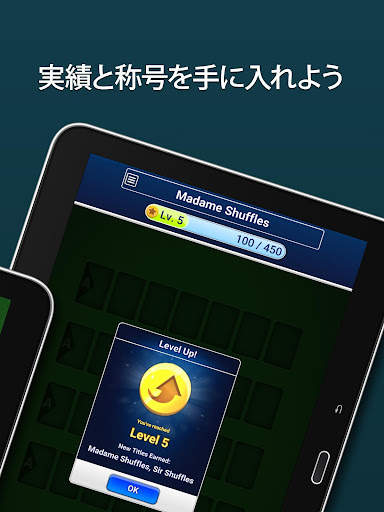 Addiction Solitaire screenshot 7