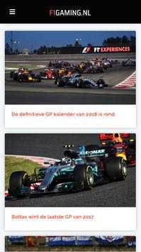 F1Gaming screenshot 1
