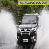 Innova speed car racing free 3d games 0.1