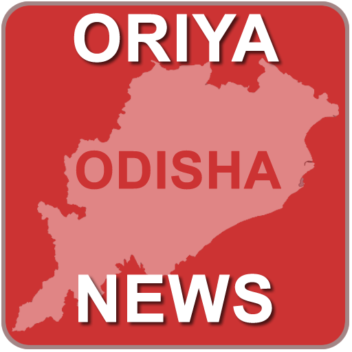 Odiya News icon