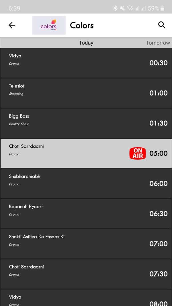 India TV Listing Guide screenshot 3