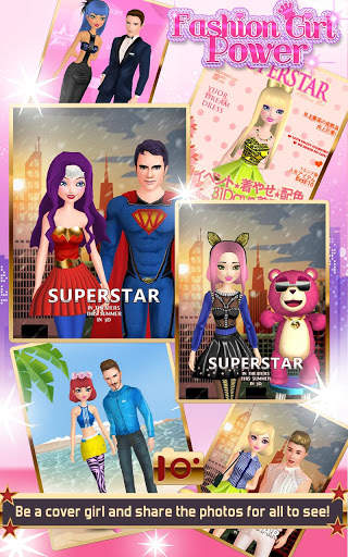 Fashion Girl Power screenshot 5