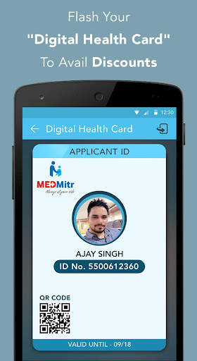 MedMitr | Medical Discount App screenshot 4
