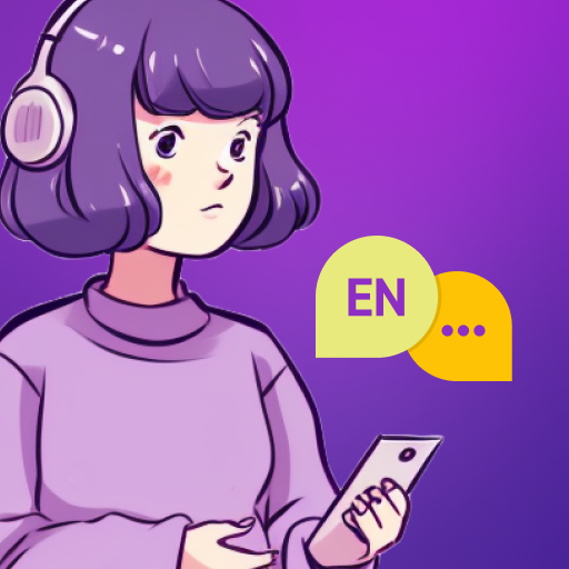 Business English for ESL: Loop icon