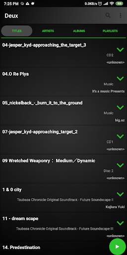 Dual Music Player - Dual Audio Player 4 تصوير الشاشة