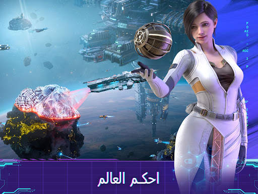 Infinite Galaxy 17 تصوير الشاشة