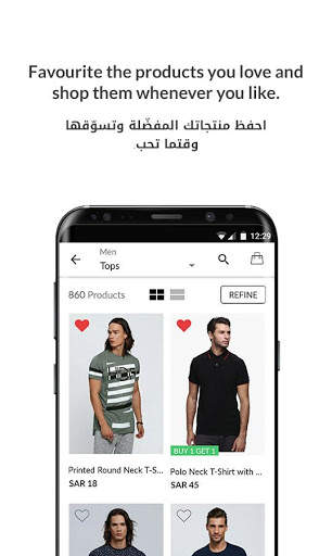 Splash Online - سبلاش اون لاين 5 تصوير الشاشة