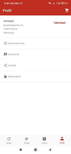 Java Shop screenshot 6