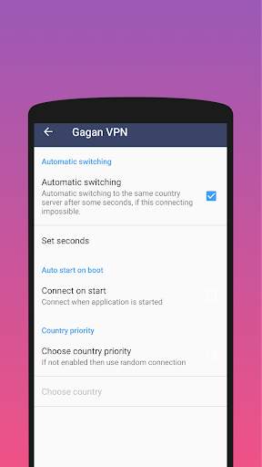Gagan VPN - No Ads screenshot 3