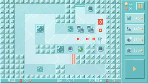 ミニTD：クラシックタワーディフェンスゲーム screenshot 4