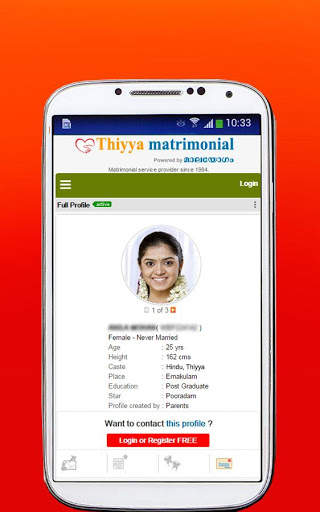 Thiyya matrimonial screenshot 3