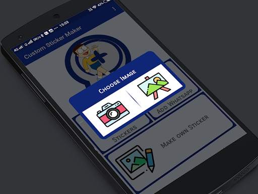 Custom Sticker Maker 5 تصوير الشاشة