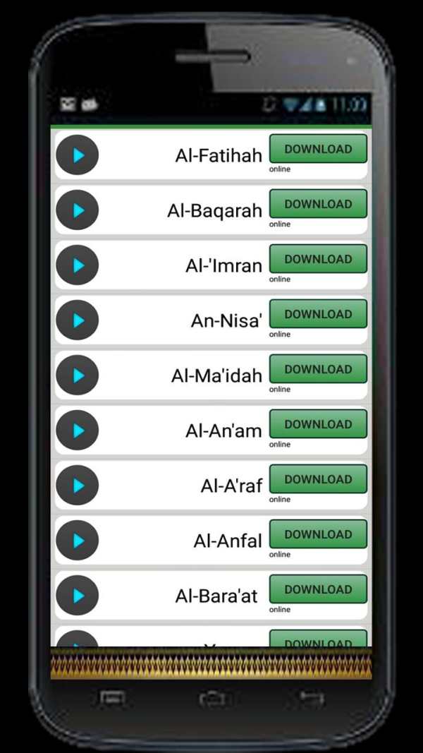 Quran Audio Quran Translation – Quran Word By Word скриншот 4