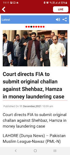 DUNYA NEWS - DUNYA TV screenshot 4