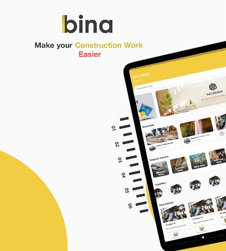 Bina App 7 تصوير الشاشة