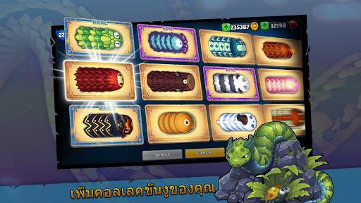 Little Big Snake screenshot 3