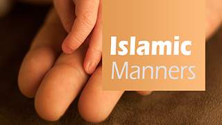 Manners in Islam screenshot 1
