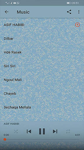 أغاني فناير - Fnaire 2020 screenshot 2