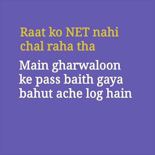 सच्ची बाते - Sacchi Baate -Reality Thoughts,Status screenshot 14