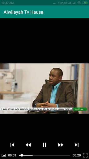 Alwilayah TV Hausa screenshot 2