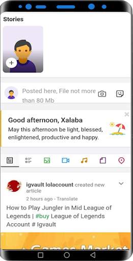 Xalaba Lite screenshot 6