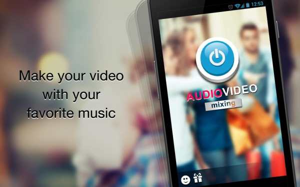Add Audio to Video скриншот 1