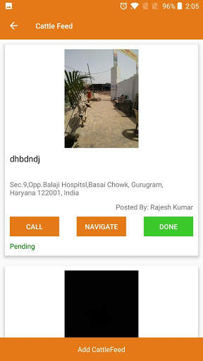 Gau App screenshot 5