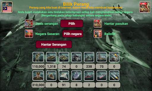 Empayar Dunia screenshot 7