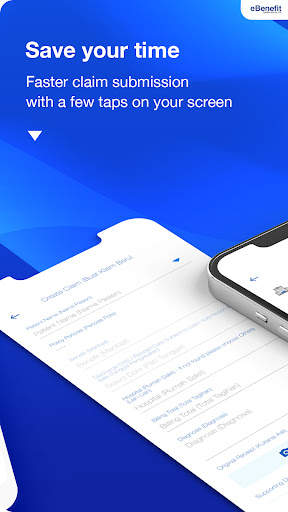 eBenefit screenshot 2