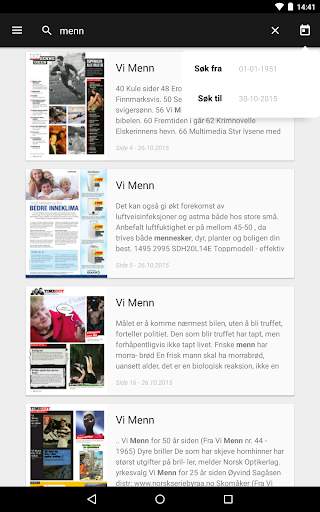 Vi Menn + screenshot 13