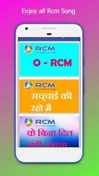 Rcm Business Song App screenshot 2