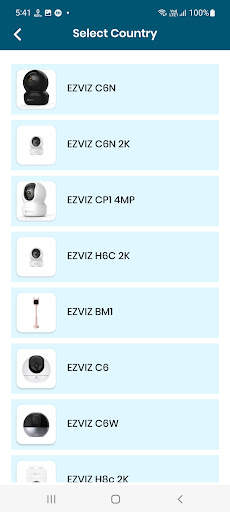 Ezviz camera app screenshot 3