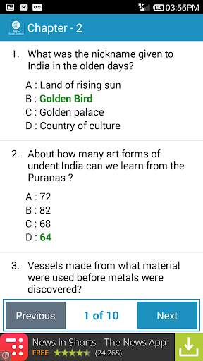 SSC Social Science screenshot 3