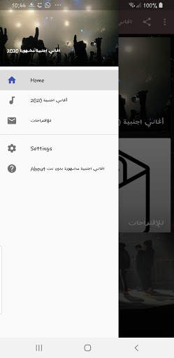 Best 2020 songs offline screenshot 1