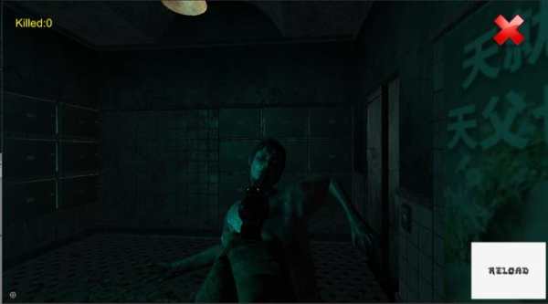 Zombie Hospital 殭屍 screenshot 2