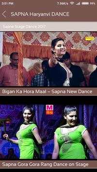 Sapna Dancer 2017 New Video: Latest Haryanvi Dance screenshot 6
