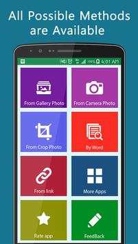 Reverse Photo Search screenshot 2