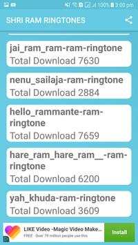 Shri Ram Ringtones screenshot 3