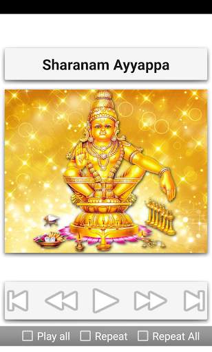 Ayyappa Songs Telugu screenshot 21