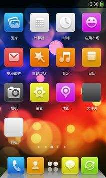 360 Launcher-color screenshot 2