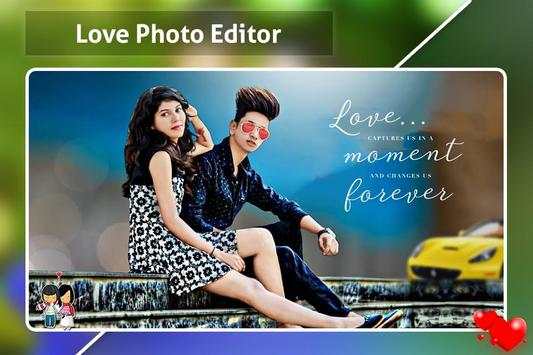 Love Photo Editor screenshot 3
