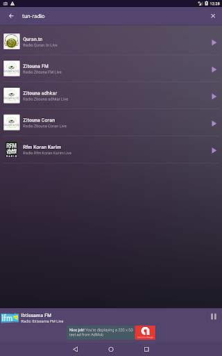 Radio Tunisie 14 تصوير الشاشة