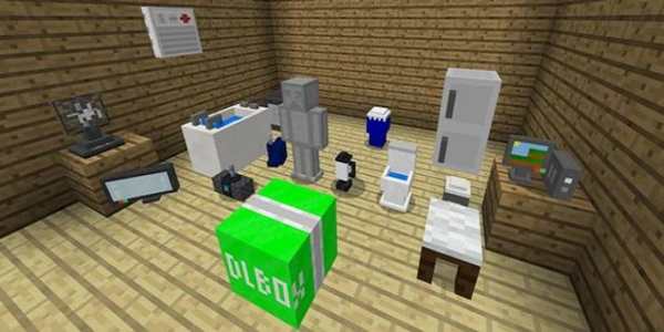 Mod Furniture screenshot 2