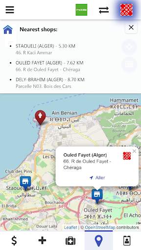 foniz - manage your #Mobilis #Djezzy #Ooredoo sims скриншот 6